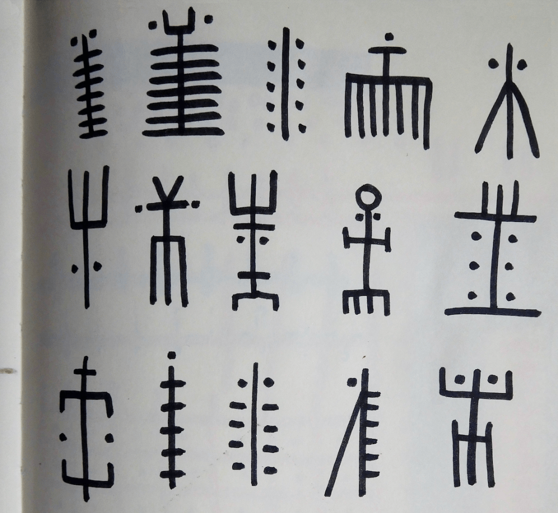 Schermata 2017-05-17 alle 07.43.20